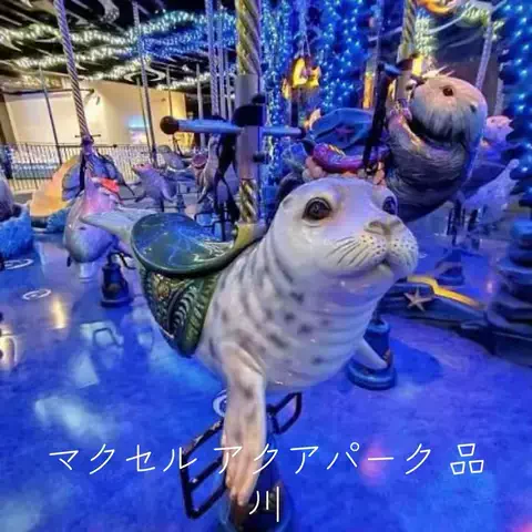 mのTikTok投稿