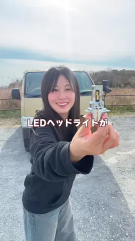 ゆうたとりょうこの日常のTikTok投稿
