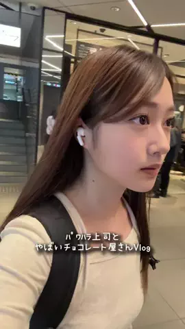 酢納豆のTikTok投稿