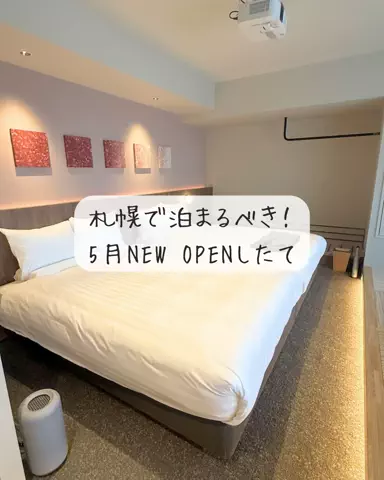 Luna＊旅とTOKACHIメモのTikTok投稿