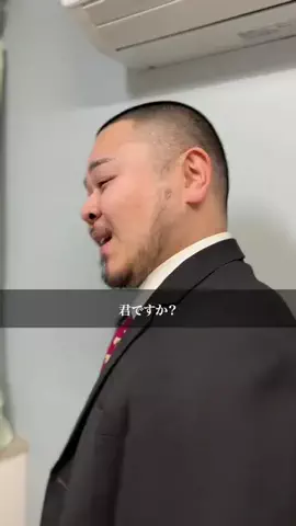 またコントねのTikTok投稿