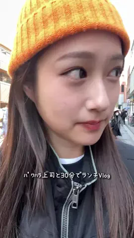 酢納豆のTikTok投稿