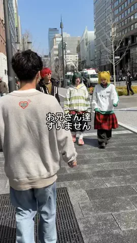 コーディネートニキのTikTok投稿
