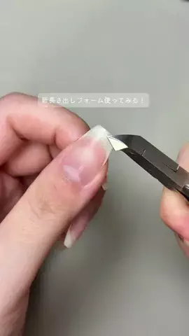 あやなべ🤎のTikTok投稿