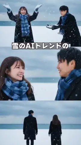ゆうたとりょうこの日常のTikTok投稿