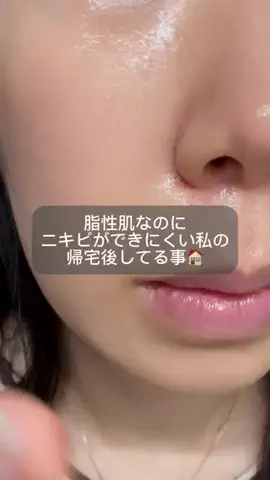 ぽむちゃんのTikTok投稿