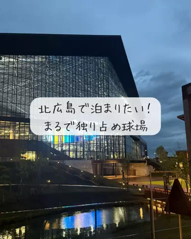 Luna＊旅とTOKACHIメモのTikTok投稿