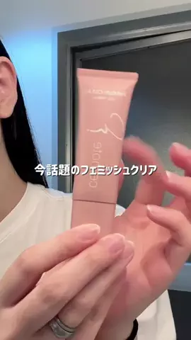 ぽむちゃんのTikTok投稿