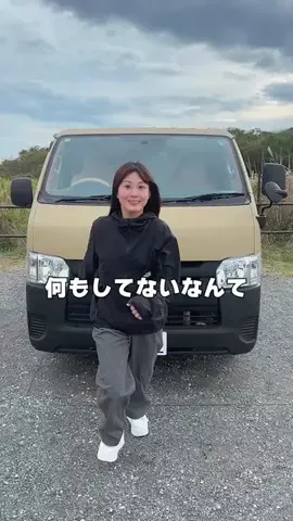ゆうたとりょうこの日常のTikTok投稿