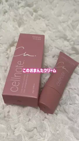 ぽむちゃんのTikTok投稿