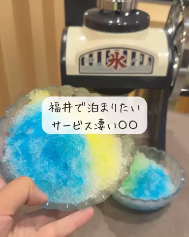 Luna＊旅とTOKACHIメモのTikTok投稿