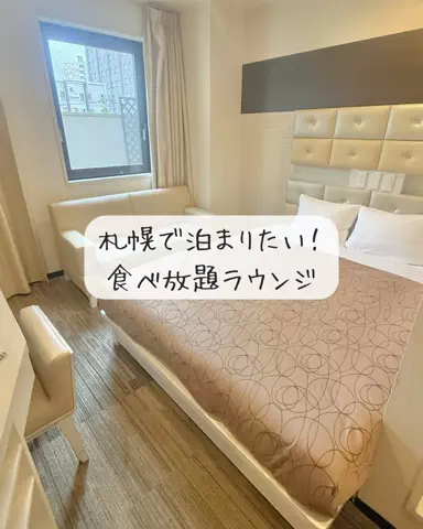 Luna＊旅とTOKACHIメモのTikTok投稿