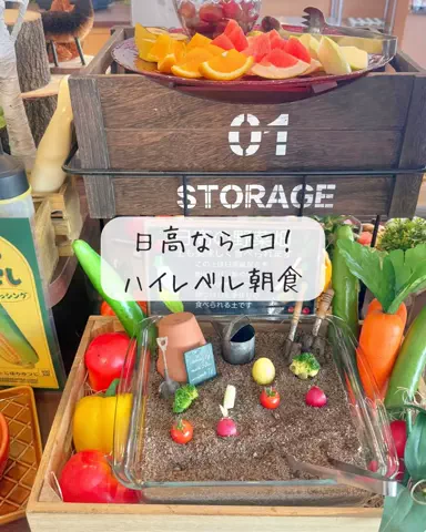 Luna＊旅とTOKACHIメモのTikTok投稿