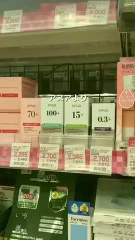 nyssprierhp27536のTikTok投稿