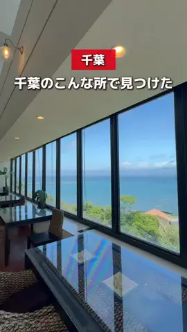 船橋グルメ | りんのTikTok投稿