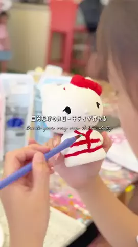 おとなTOこどもTRiPのTikTok投稿