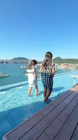 おとなTOこどもTRiPのTikTok投稿