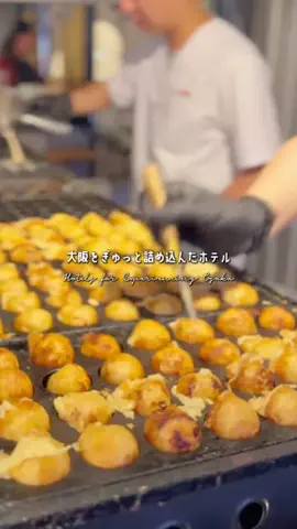 おとなTOこどもTRiPのTikTok投稿