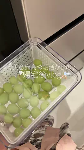 𝐍𝐀𝐓𝐒𝐔𝐊𝐈のTikTok投稿
