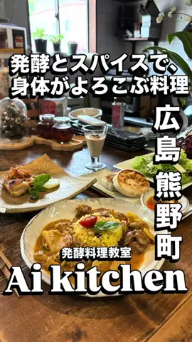 すけ まる (スケ 丸)のTikTok投稿