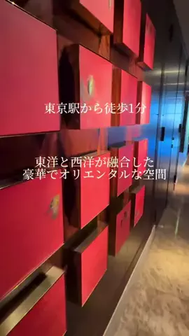強運のにこねぇ♾️🔮🐉のTikTok投稿