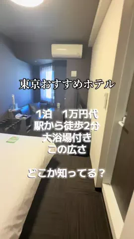 強運のにこねぇ♾️🔮🐉のTikTok投稿
