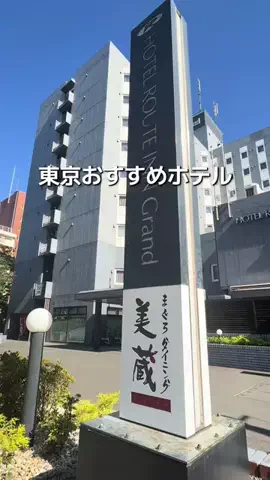 強運のにこねぇ♾️🔮🐉のTikTok投稿