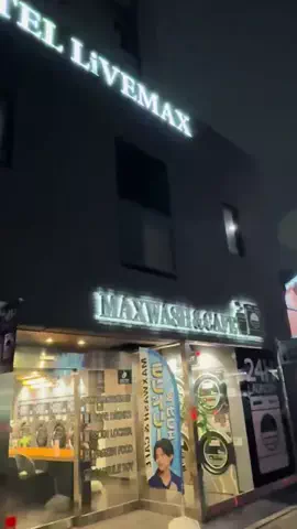 強運のにこねぇ♾️🔮🐉のTikTok投稿