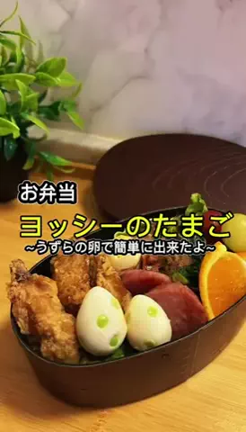 すけ まる (スケ 丸)のTikTok投稿