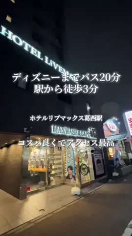 強運のにこねぇ♾️🔮🐉のTikTok投稿