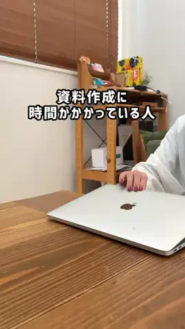 えーママ｜ズボラママのアイディア収納術のTikTok投稿