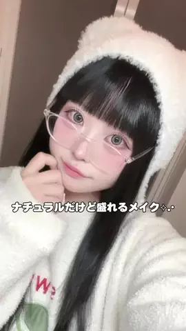 前髪🧠🎀のTikTok投稿