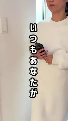 えーママ｜ズボラママのアイディア収納術のTikTok投稿