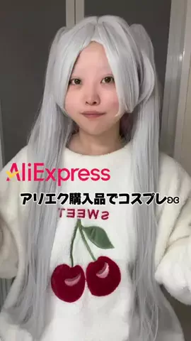 前髪🧠🎀のTikTok投稿