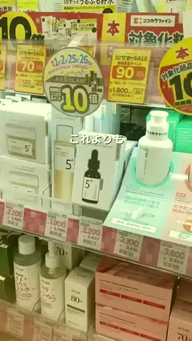 nyssprierhp27536のTikTok投稿
