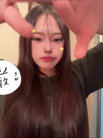 しぃの💋🤍のTikTok投稿