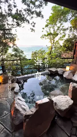 雅miyabiのTikTok投稿