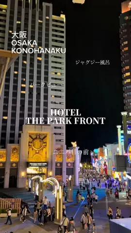 雅miyabiのTikTok投稿