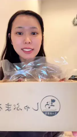 飯塚朱音(しゅおん)のTikTok投稿