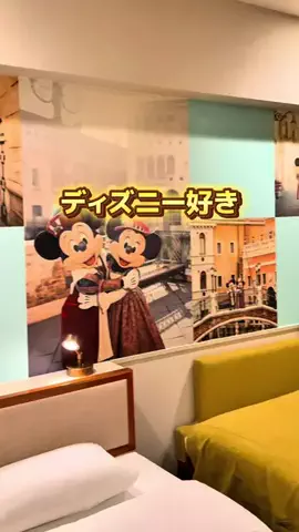 min.mama_trip_odekakeのTikTok投稿