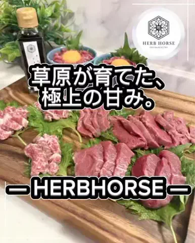 すけ まる (スケ 丸)のTikTok投稿