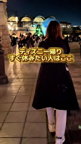 min.mama_trip_odekakeのTikTok投稿