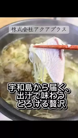 すけ まる (スケ 丸)のTikTok投稿