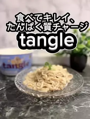 すけ まる (スケ 丸)のTikTok投稿