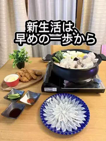 すけ まる (スケ 丸)のTikTok投稿