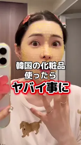 user2198758188004のTikTok投稿