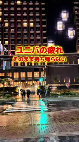 min.mama_trip_odekakeのTikTok投稿