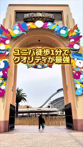 min.mama_trip_odekakeのTikTok投稿