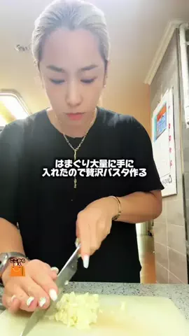 MEGU♡東京キムチ🦦🌵🌶️のTikTok投稿