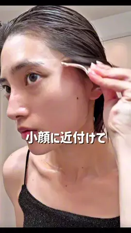 なこのTikTok投稿